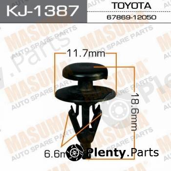  MASUMA part KJ-1387 (KJ1387) Replacement part