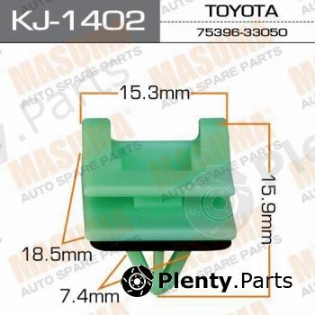 MASUMA part KJ-1402 (KJ1402) Replacement part