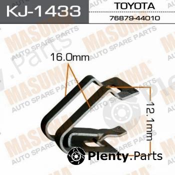  MASUMA part KJ-1433 (KJ1433) Replacement part