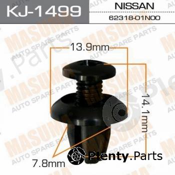  MASUMA part KJ-1499 (KJ1499) Replacement part