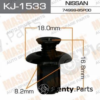  MASUMA part KJ-1533 (KJ1533) Replacement part