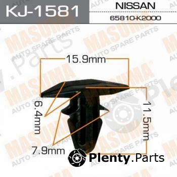 MASUMA part KJ-1581 (KJ1581) Replacement part