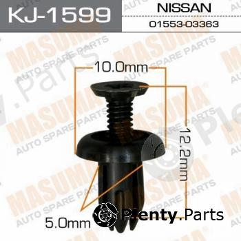  MASUMA part KJ-1599 (KJ1599) Replacement part