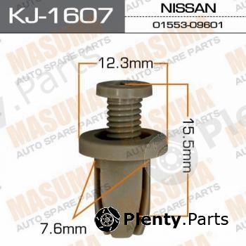  MASUMA part KJ-1607 (KJ1607) Replacement part