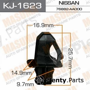  MASUMA part KJ-1623 (KJ1623) Replacement part