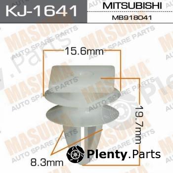  MASUMA part KJ-1641 (KJ1641) Replacement part