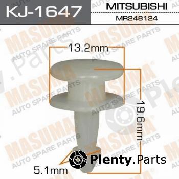  MASUMA part KJ-1647 (KJ1647) Replacement part