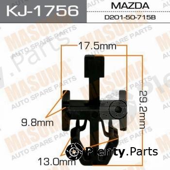  MASUMA part KJ-1756 (KJ1756) Replacement part