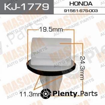  MASUMA part KJ-1779 (KJ1779) Replacement part