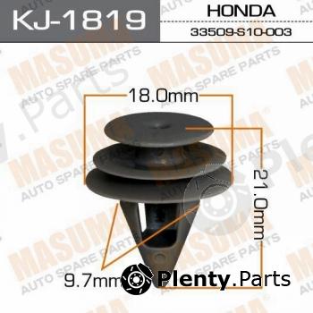  MASUMA part KJ-1819 (KJ1819) Replacement part
