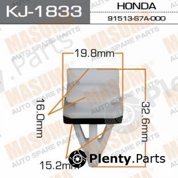  MASUMA part KJ-1833 (KJ1833) Replacement part