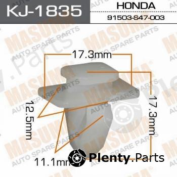  MASUMA part KJ-1835 (KJ1835) Replacement part