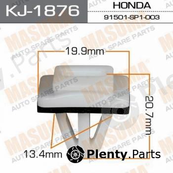  MASUMA part KJ-1876 (KJ1876) Replacement part