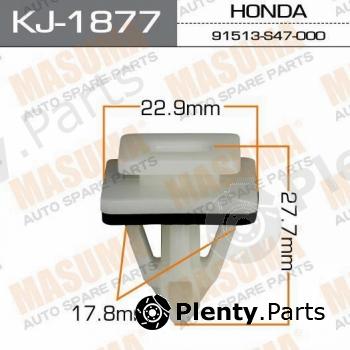  MASUMA part KJ-1877 (KJ1877) Replacement part