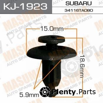  MASUMA part KJ-1923 (KJ1923) Replacement part