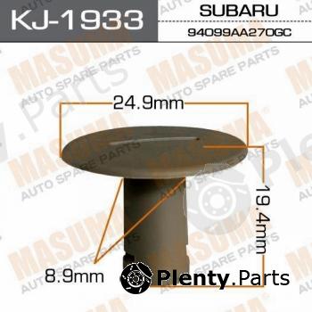  MASUMA part KJ-1933 (KJ1933) Replacement part
