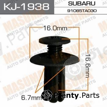  MASUMA part KJ-1938 (KJ1938) Replacement part