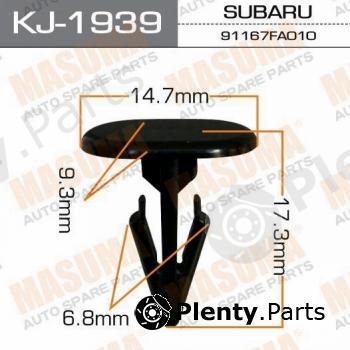  MASUMA part KJ-1939 (KJ1939) Replacement part