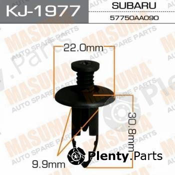  MASUMA part KJ-1977 (KJ1977) Replacement part