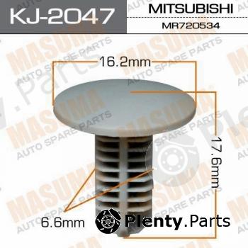  MASUMA part KJ-2047 (KJ2047) Replacement part