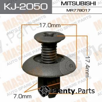  MASUMA part KJ-2050 (KJ2050) Replacement part