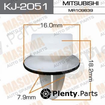  MASUMA part KJ-2051 (KJ2051) Replacement part