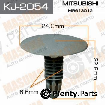  MASUMA part KJ-2054 (KJ2054) Replacement part