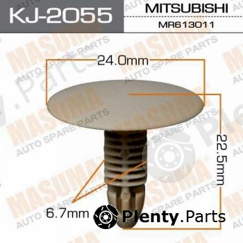  MASUMA part KJ-2055 (KJ2055) Replacement part