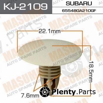  MASUMA part KJ-2109 (KJ2109) Replacement part
