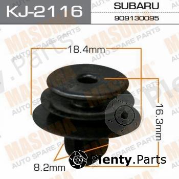  MASUMA part KJ-2116 (KJ2116) Replacement part