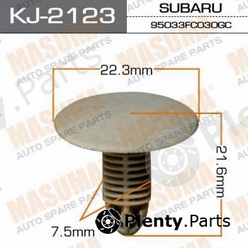  MASUMA part KJ-2123 (KJ2123) Replacement part