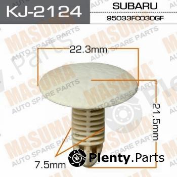  MASUMA part KJ-2124 (KJ2124) Replacement part