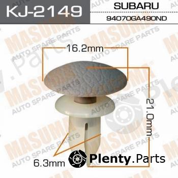  MASUMA part KJ-2149 (KJ2149) Replacement part