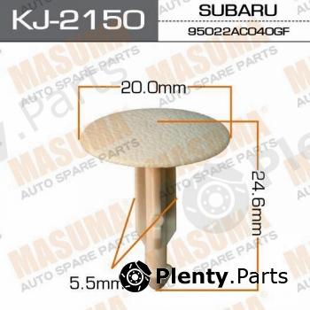  MASUMA part KJ-2150 (KJ2150) Replacement part