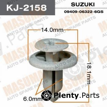  MASUMA part KJ-2158 (KJ2158) Replacement part