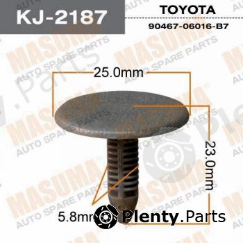  MASUMA part KJ-2187 (KJ2187) Replacement part