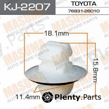  MASUMA part KJ-2207 (KJ2207) Replacement part