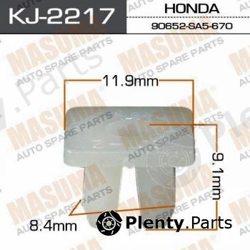  MASUMA part KJ-2217 (KJ2217) Replacement part