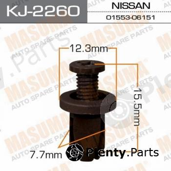  MASUMA part KJ-2260 (KJ2260) Replacement part
