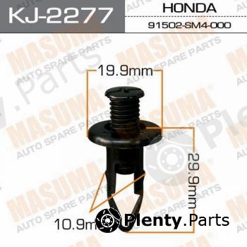  MASUMA part KJ-2277 (KJ2277) Replacement part