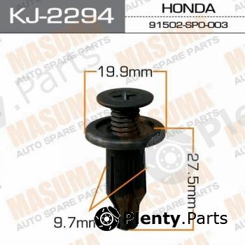  MASUMA part KJ-2294 (KJ2294) Replacement part
