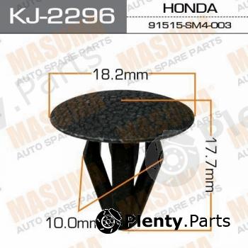 MASUMA part KJ-2296 (KJ2296) Replacement part