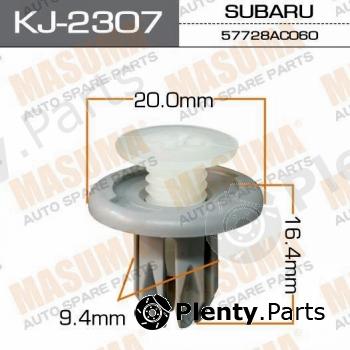 MASUMA part KJ-2307 (KJ2307) Replacement part