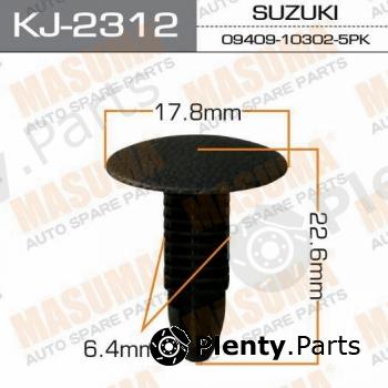  MASUMA part KJ-2312 (KJ2312) Replacement part