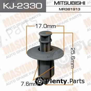  MASUMA part KJ-2330 (KJ2330) Replacement part