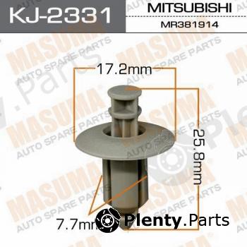  MASUMA part KJ-2331 (KJ2331) Replacement part