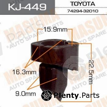  MASUMA part KJ-449 (KJ449) Replacement part