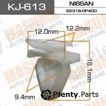  MASUMA part KJ-613 (KJ613) Replacement part