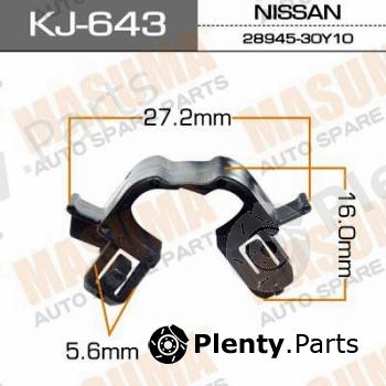  MASUMA part KJ-643 (KJ643) Replacement part