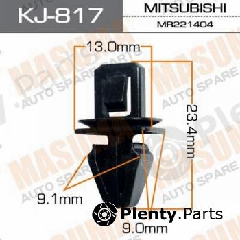  MASUMA part KJ-817 (KJ817) Replacement part